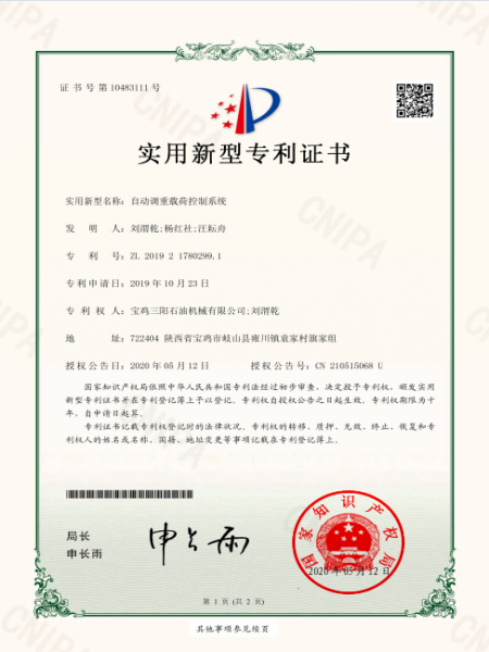图片 1
